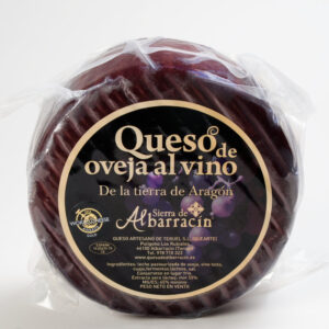 Wine Cheese – Large