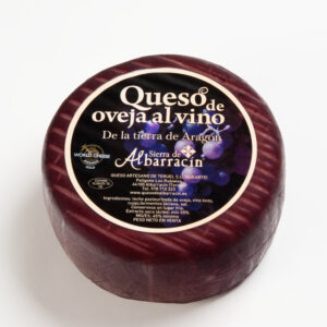 Wine Cheese – Large